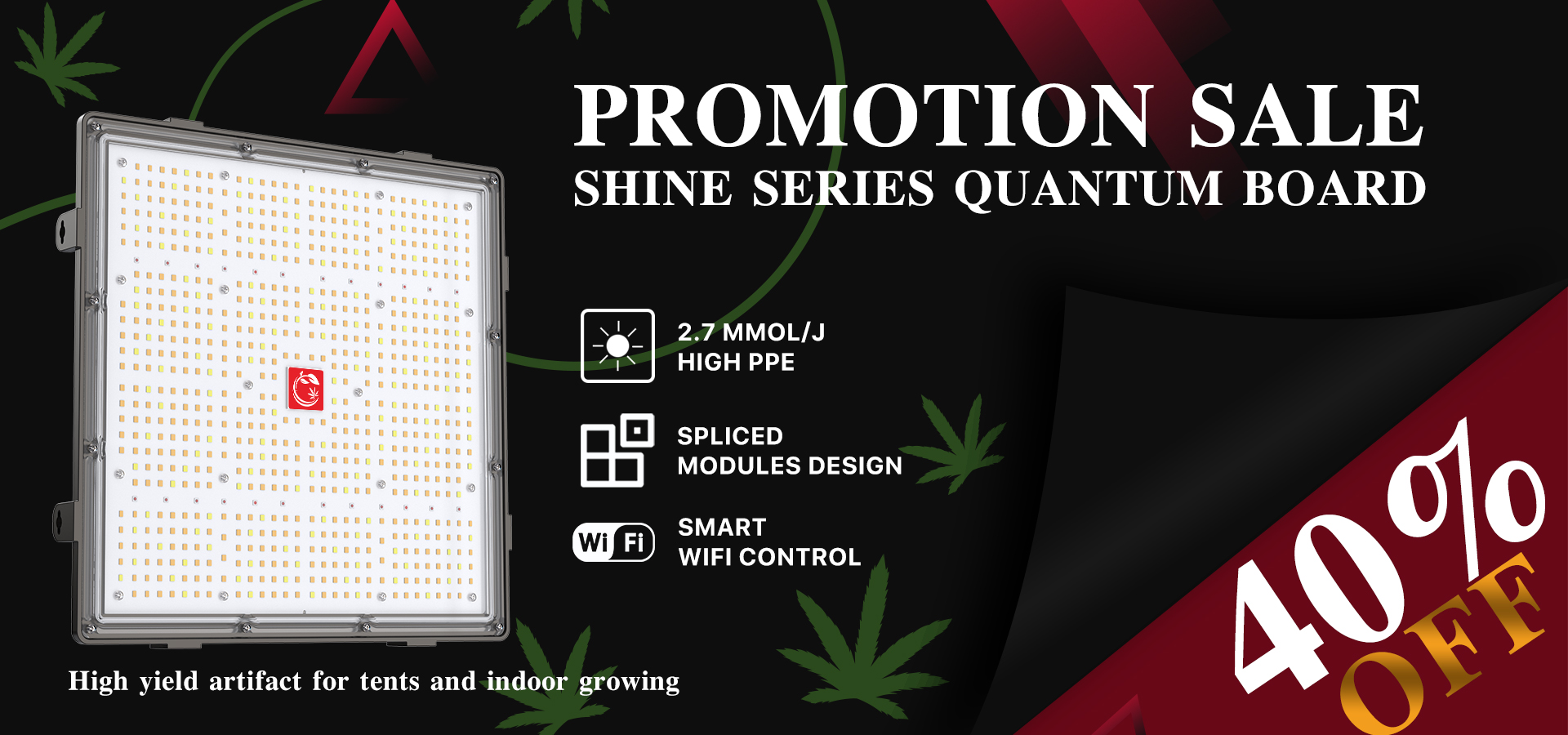 Shine series promotion banner
