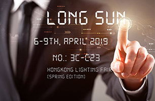 2019 Hong Kong International Lighting Fair(Spring Edition)