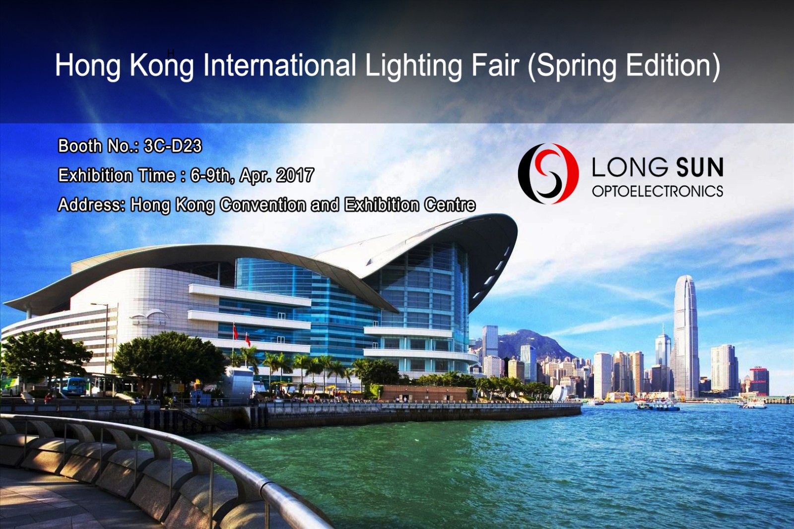 HK Fair in Spring, 2018 (2).jpg